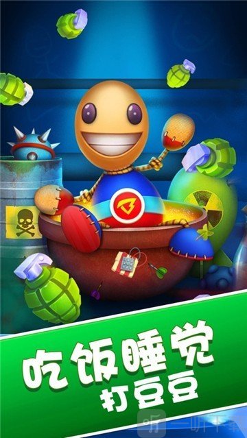 安吉拉的布娃娃