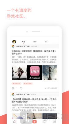 公主连结竞技场查询工具