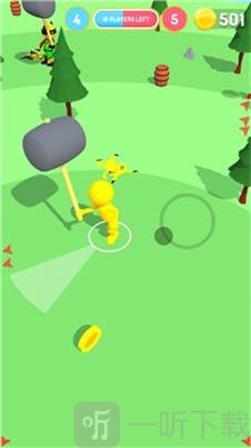 大锤粉碎