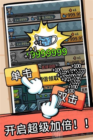 无尽的口罩