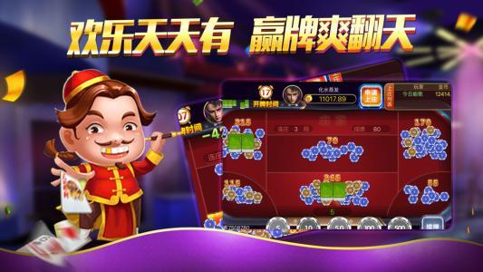 蓝洞娱乐旧版本