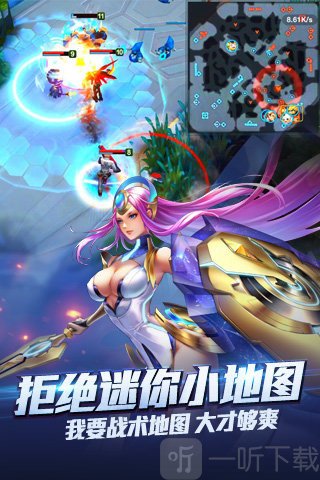 时空召唤百度版