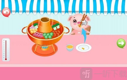 宝宝火锅