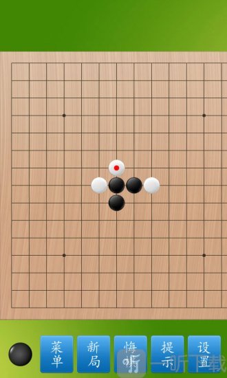超级经典五子棋