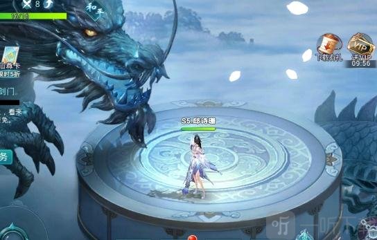 苍穹之上单职业