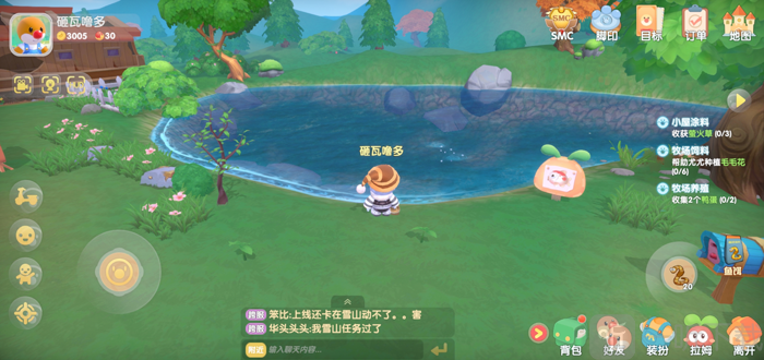 摩尔庄园手游去哪钓鱼？摩尔庄园钓鱼地点