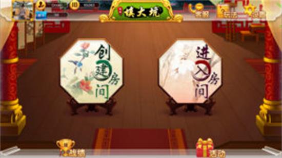 长春科乐填大坑