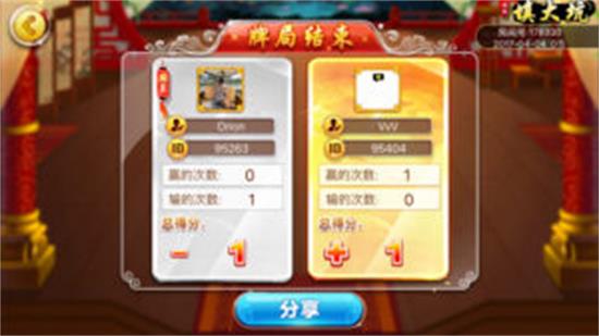 长春科乐填大坑