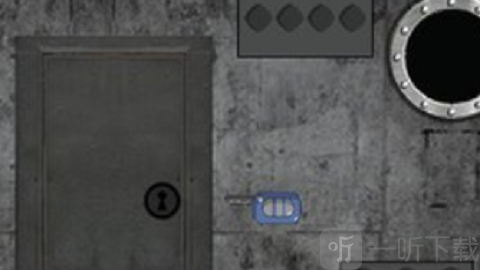 逃离老房子