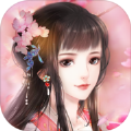 花颜错
