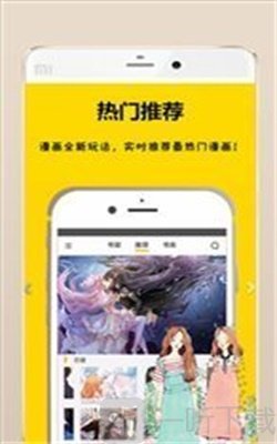 jsmlsyz韩漫