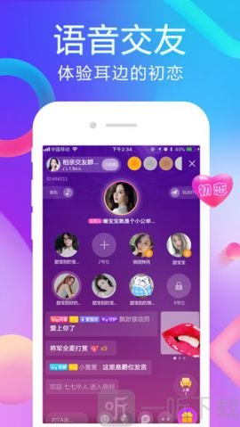 樱花视频播放器