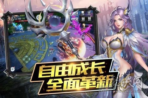 魔神战纪2手游