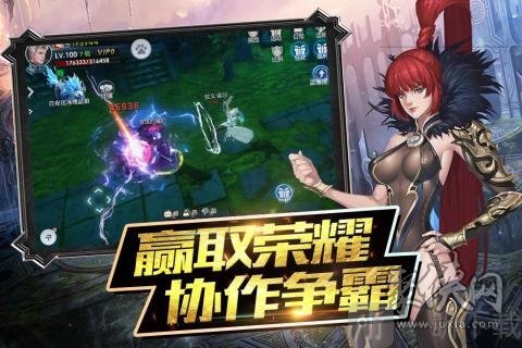 魔神战纪2手游