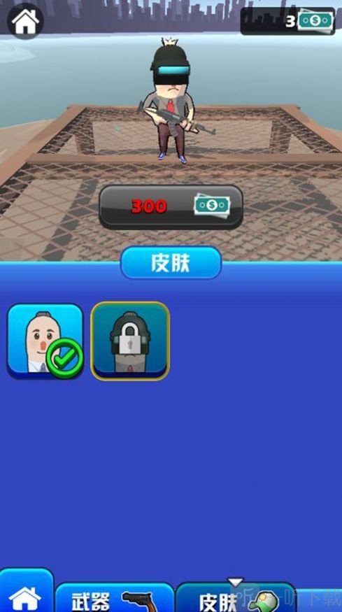 逃生小队