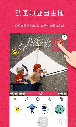 优拍