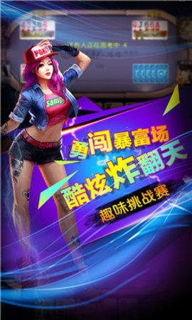 牛牛透视200一天