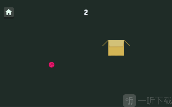 篮球进箱