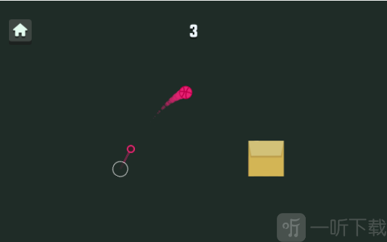 篮球进箱