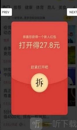 卜艾阅读