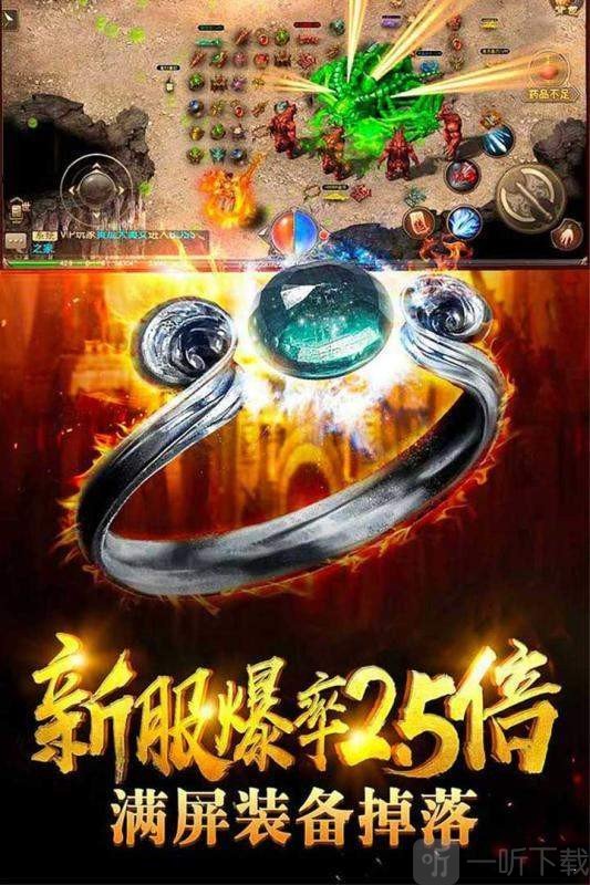 龙虎门打金单职业