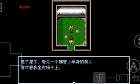 野比大雄的涅槃