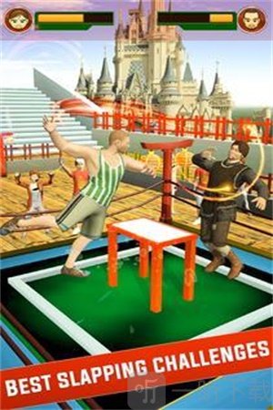 3D拍打掌掴脸