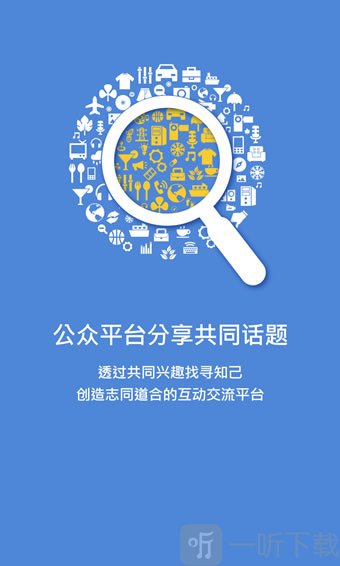 香信