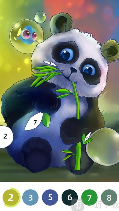 花花数字填色