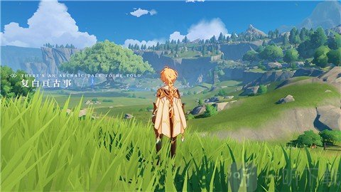 原神公测版