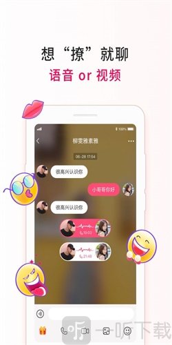 惠有缘交友