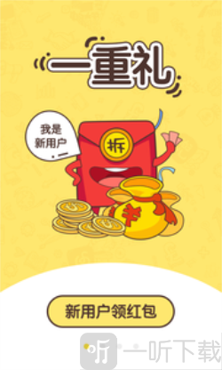 网兜免费小说