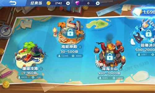 368财神捕鱼最新版