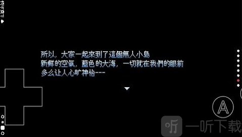 野比大雄的生化危机前传无人岛