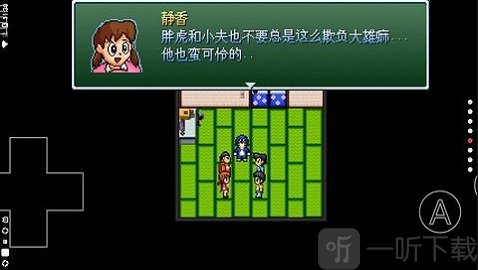 野比大雄的生化危机前传无人岛