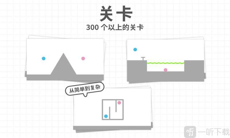 抖音脑点子