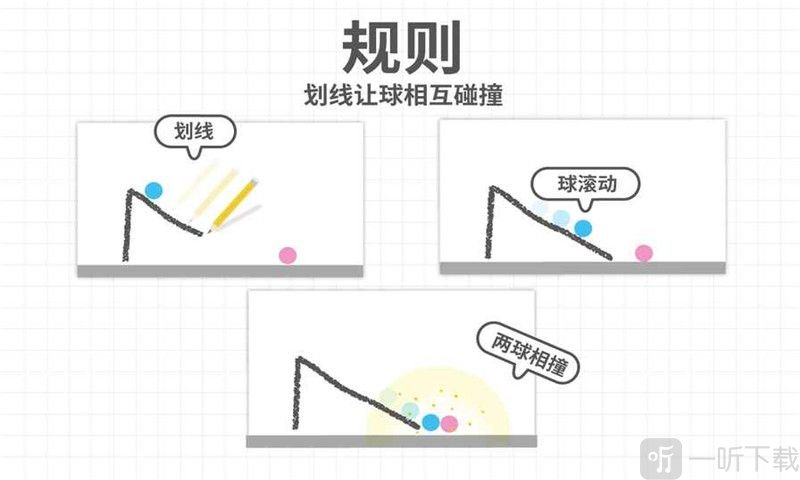 抖音脑点子