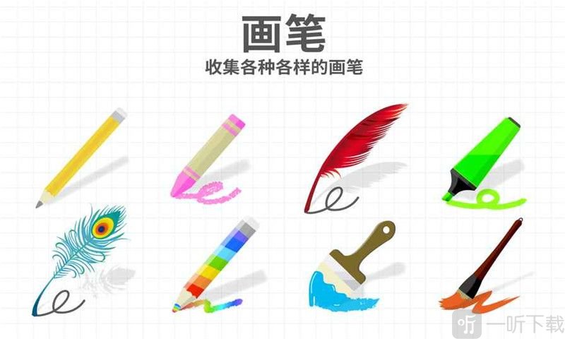 抖音脑点子