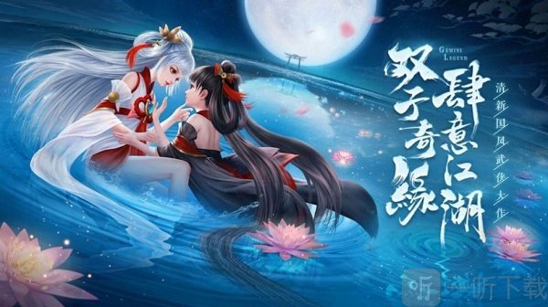 飘渺修真记