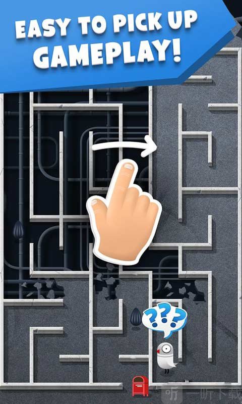 飞鸽送信