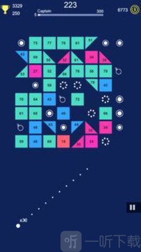 战略球