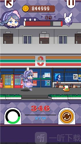 再见吧我的脂肪