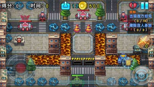 坦克超限战