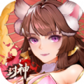 西游萌萌大话