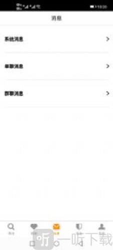 快乐恋爱
