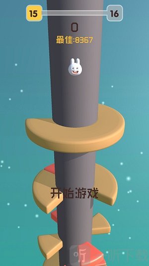 兔跳塔