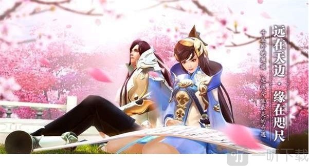 半城风月