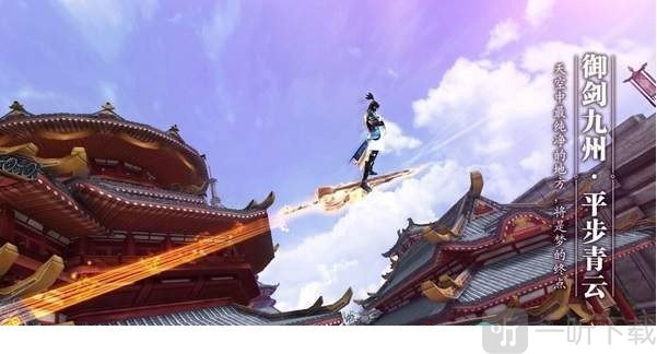 半城风月