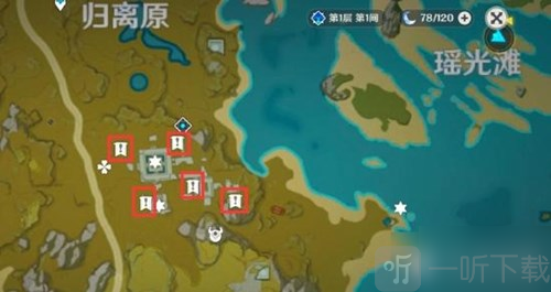 原神归离原宝藏任务怎么玩 归离原宝藏完成技巧