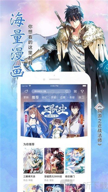 小靓绅士社区